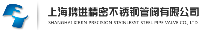 湖北恒祥科技股份有限公司